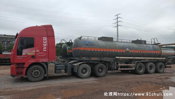 

红岩杰狮19年430 304罐18.6方33吨危险品