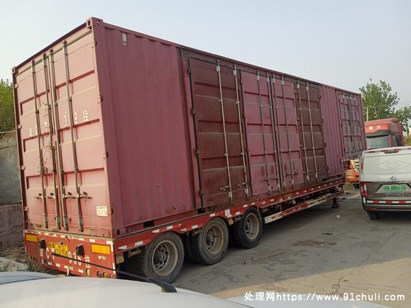 

中集扬州半挂车3米宽12.5米长两台