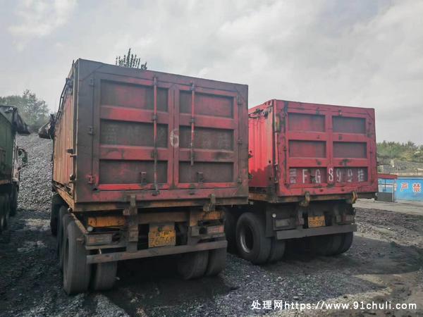 

车队换乘8.5米后翻半挂车出售，28台过户转籍
