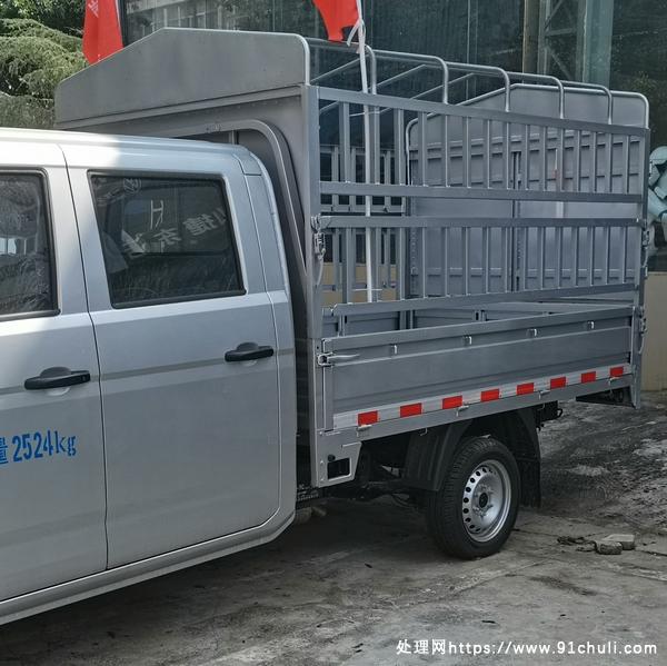 

凯瑞双排全新车0首付10年保修限时特惠