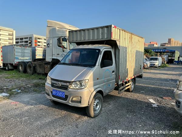 

长安新豹单排3.3米箱式小货车空调助力无事故提档1.5万
