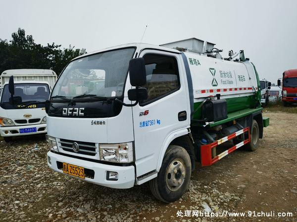 

2019年厨余垃圾专用车带压缩清洗公司招标可用可租可卖