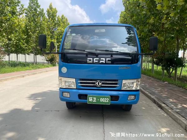 

东风多利卡5方侧挂垃圾运输车全新功能强劲