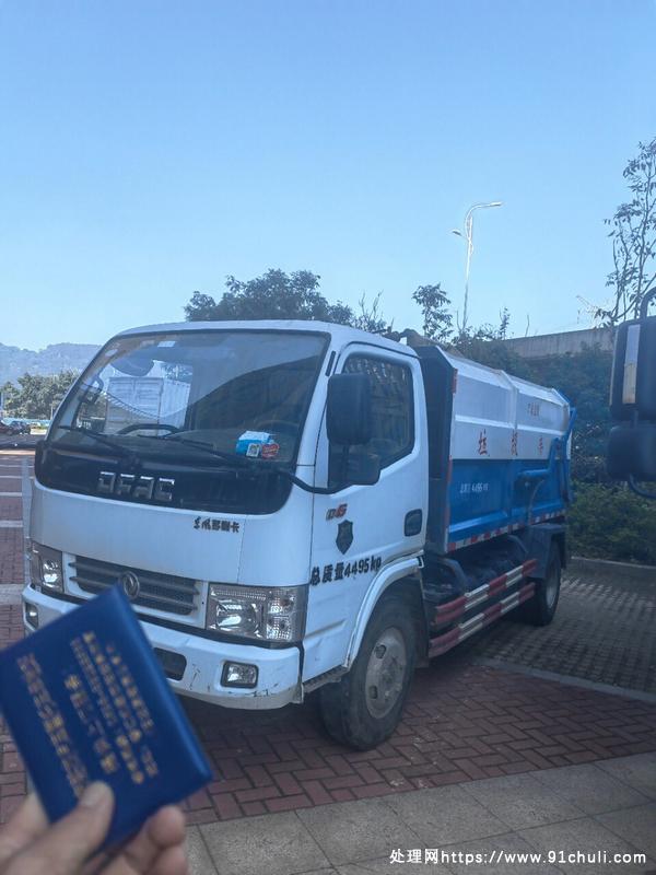 

国五蓝牌东风多利卡D6垃圾车玉柴发动机断气刹随时过户提档