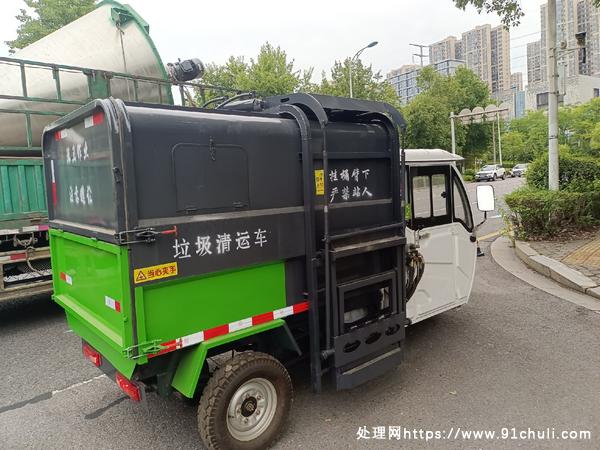 转让个人二手3立方电动三轮垃圾车