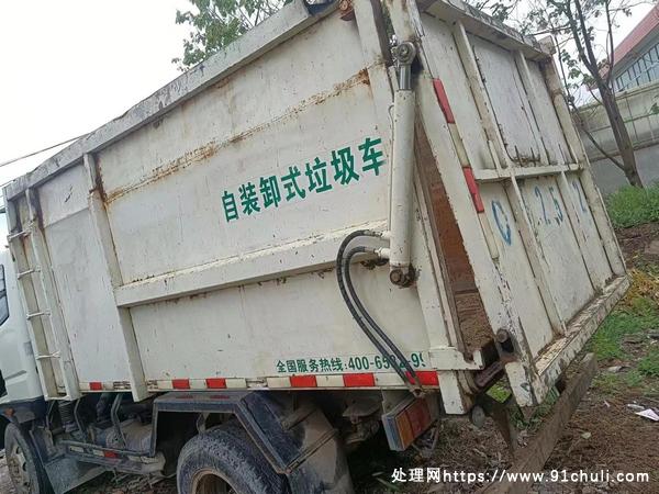 转让个人二手五征1700垃圾转运车