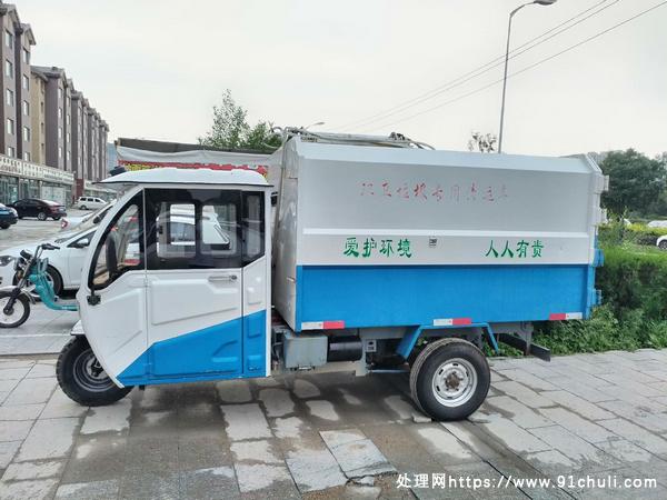 

准新环卫垃圾车，带空调，液压自卸，两万八