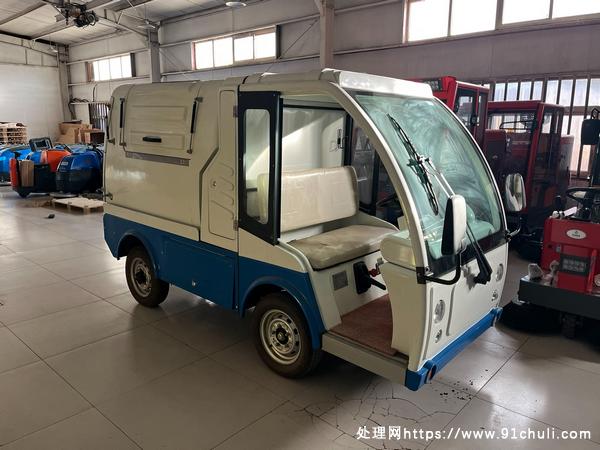 

电动垃圾清运车物业小区学校公园垃圾运输液压倾倒