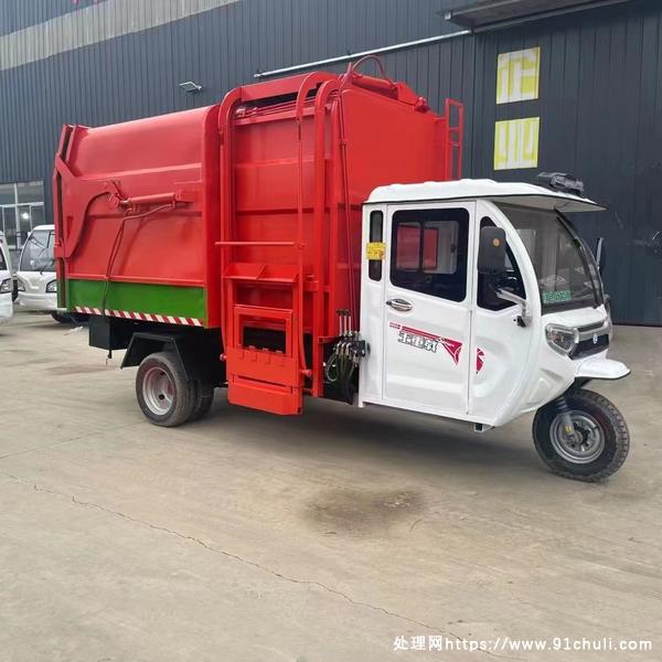 

电动三轮6方垃圾清运车，带挂桶，液压自卸