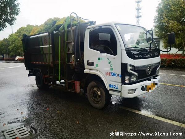 

东风福瑞卡8方垃圾车，车好价低！