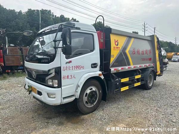 

低价出售22年国六9方压缩垃圾车