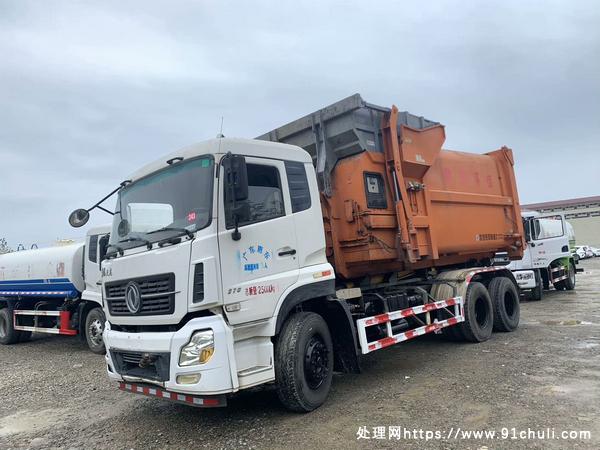 

东风天龙270马力勾臂垃圾车2022