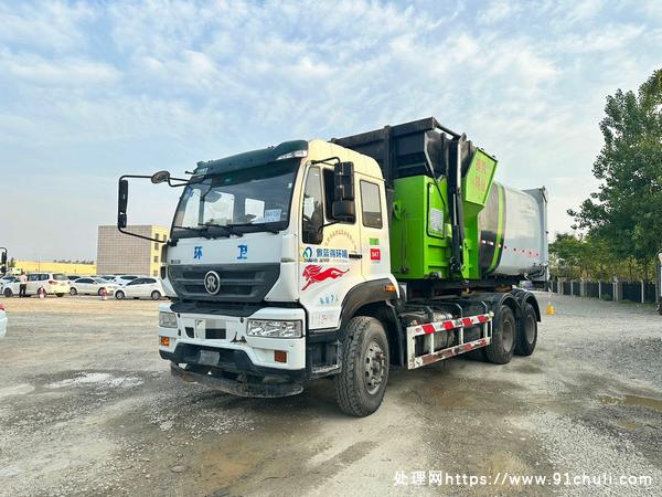 转让个人二手重汽斯太尔18吨后双桥套臂垃圾车