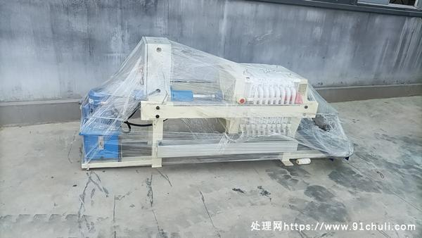 

3平方板框压滤机全新未使用污水处理设备低价出售