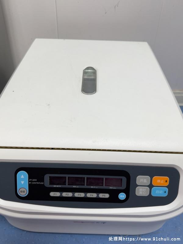 

白洋BY-600A医用离心机，全新未使用！