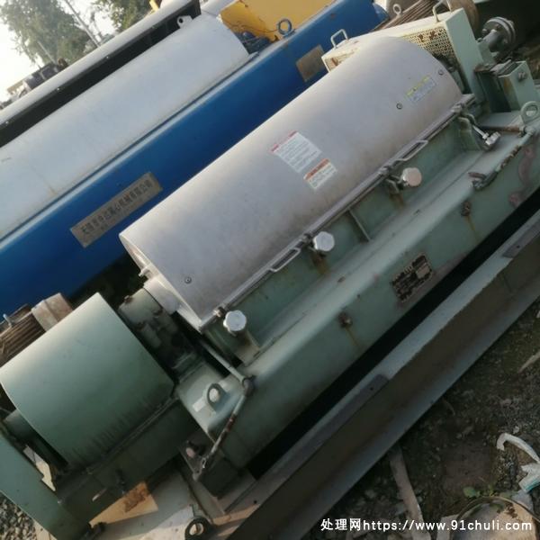 

日本巴公325型卧式螺旋离心机15kw