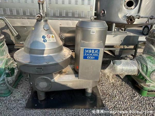 

碟式分离机牛奶净乳机每小时35立方处理能力