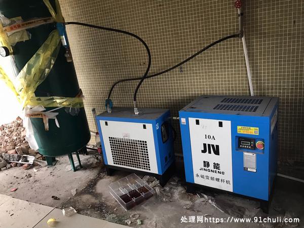 

10匹永磁变频空压机全新未用深圳沙井自提