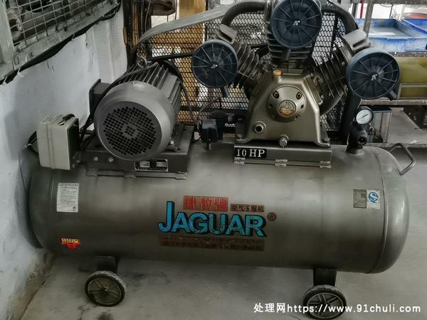 

闲置捷豹10P空压机7.5kw正常使用功能完好少一叶风扇