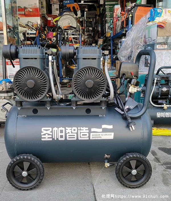 

圣帕无油空压机65L双2kw高排气量高效打气
