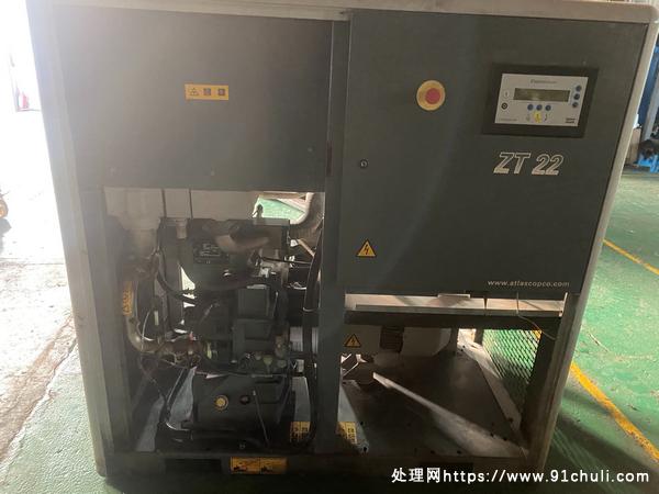

阿特拉斯ZT22-8.6无油空压机6000小时可租可售