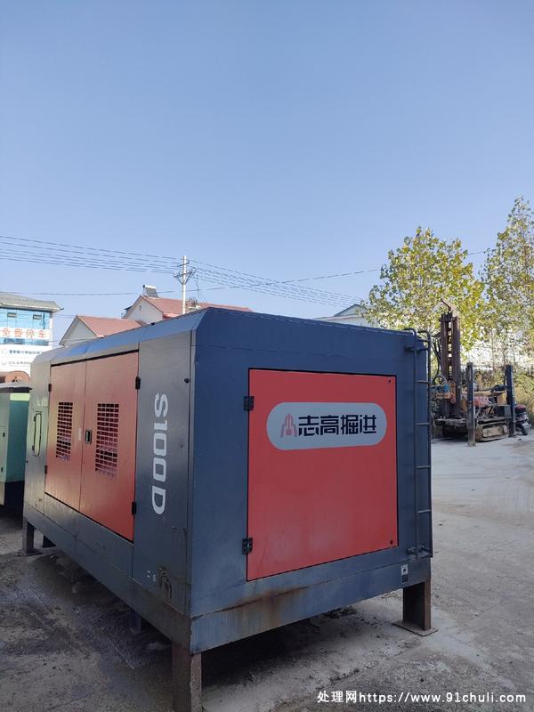 

全新志高S100D空压机，仅900小时成色完美！