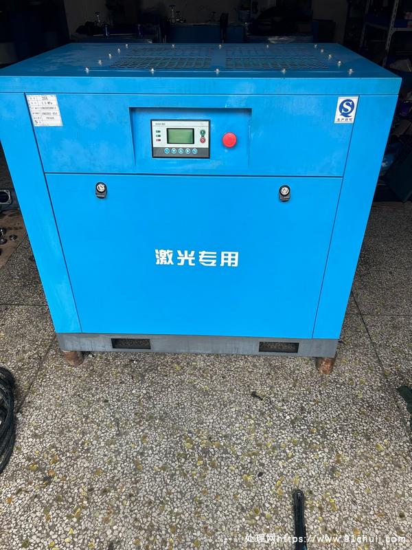 

汉德15千瓦15公斤高压空压机激光专用无故障出售