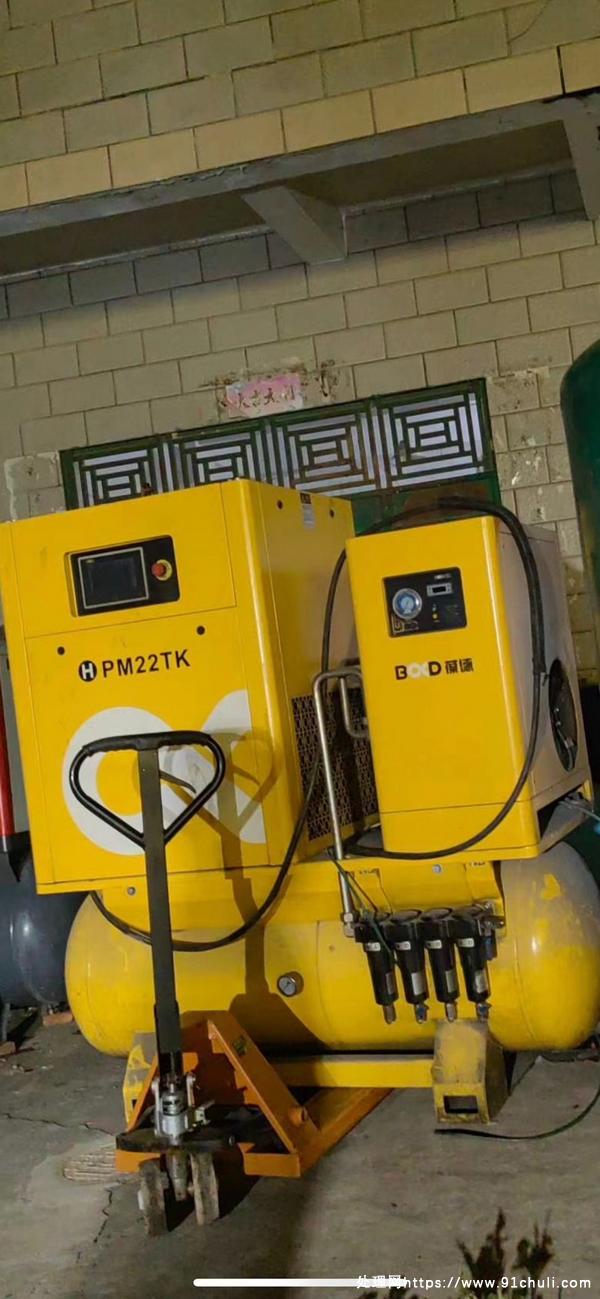 

葆德22千瓦16公斤高压永磁变频空压机激光专用无故障
