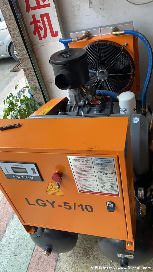 

开山LGY-5/10螺杆空压机30KW5立方10公斤