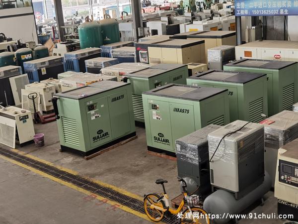 

美国寿力75KW100HP螺杆空压机准新机配套设备五套