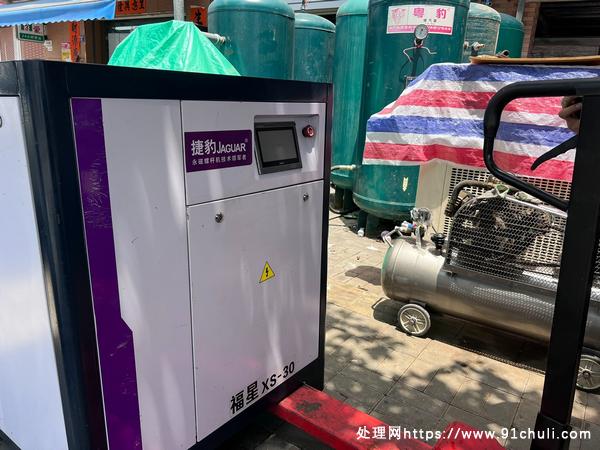 

捷豹福星30P22KW永磁变频螺杆空压机202005产