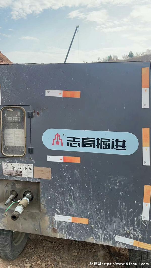 

志高空压机15立方，耐用可靠，机况非常好