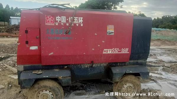 

红五环15/17柴动空压机双工况低小时靓机