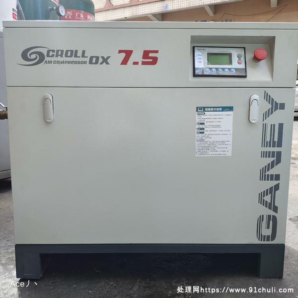 

正力精工7.5千瓦涡旋空压机全新性能好
