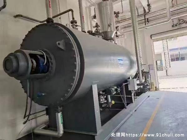 

8000L真空耙式干燥机双端面高压机封