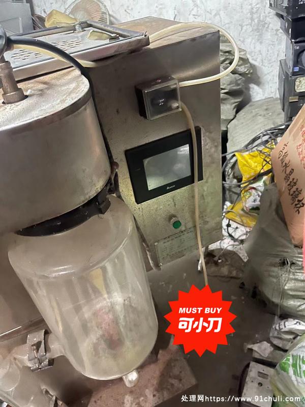 

出售1500型实验室喷雾干燥机原安医大实验研究