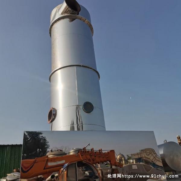 

转让闲置设备2套1450型闪蒸干燥机及配套设备