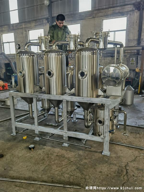 

100-200升双效多功能浓缩蒸发器