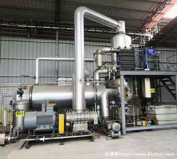 

2019年出厂2吨MVR蒸发器齐全