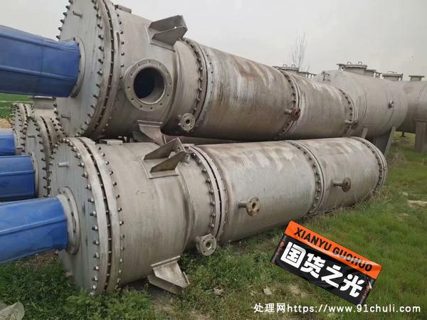 转让个人二手8平方316材质刮板薄膜蒸发器