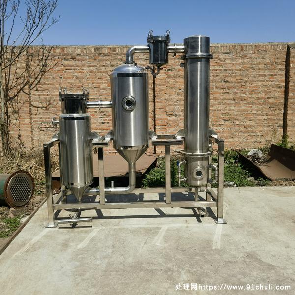

100升废水蒸发器用途