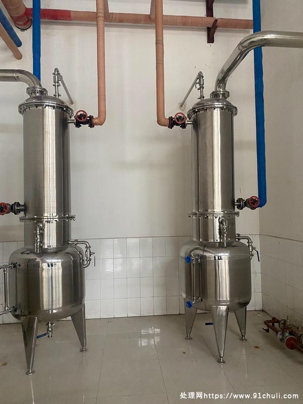 

1000升球形浓缩蒸发器304材质