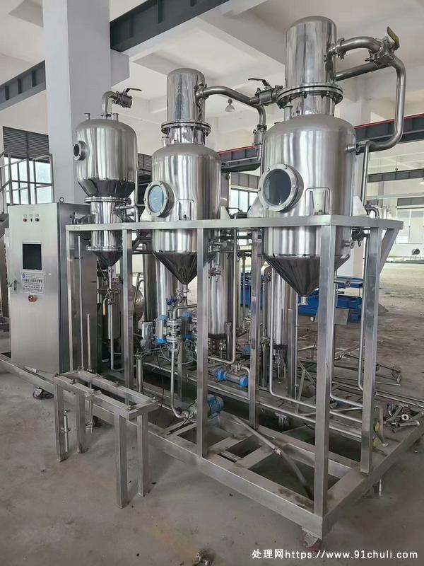 

上海远跃100升MVR蒸发器与300升浓缩提取机组