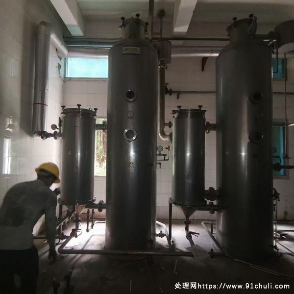 

新订2吨双效浓缩蒸发器外观好