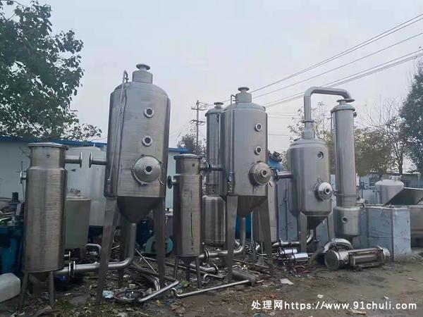 

1吨2吨双效浓缩蒸发器全新低价出售