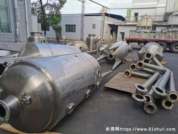 

4套1.6吨双效浓缩蒸发器1套2吨三效蒸发器供应