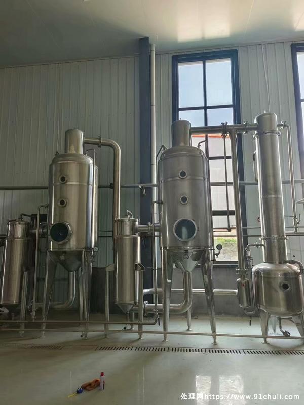 

闲置一吨双效浓缩蒸发器出售
