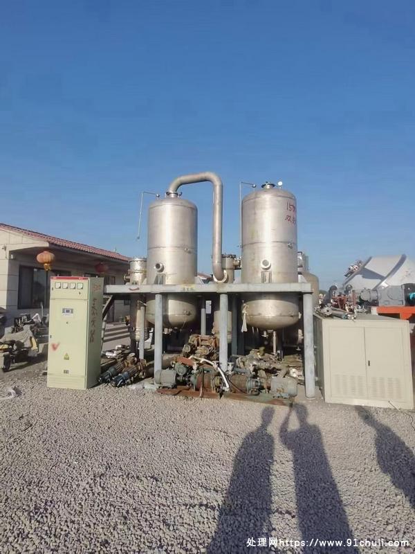 

1500升双效浓缩蒸发器处理废水附件齐全