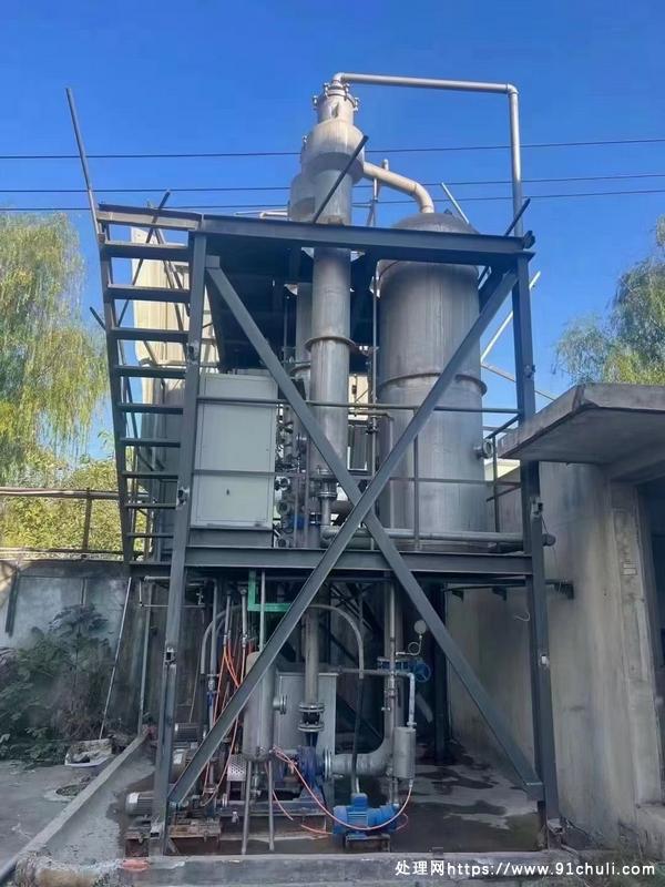 

2吨双效蒸发器，不锈钢316L，带平台，价格实惠！