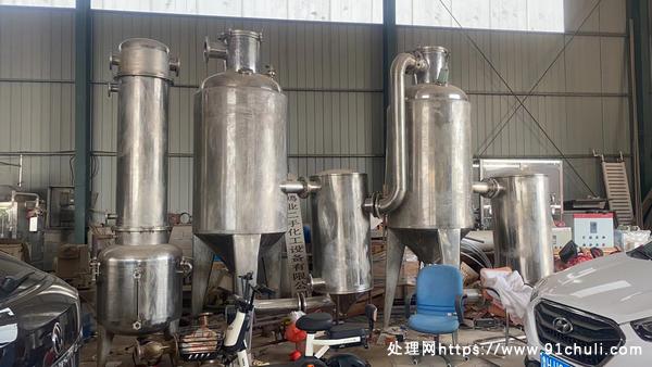 

转让1000升双效蒸发器，304材质，低价！